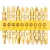 Bit készlet Strend Pro YF40020, 10 részes, L-65 mm, CrV, GoldenFish