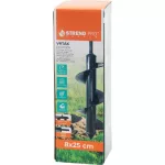 Földfúrószár, Strend Pro Garden, fekete, 8 x 25 cm, szénacél, hatszögletű (HEX) szár, csavarbehajtóhoz és fúróhoz, 80 mm spirál (226859)