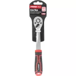 Racsnis kulcs, Strend Pro Premium ComfortGrip DL300, ezüst/fekete, 3/8", váltás karral, szénacél, 205 mm