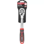 Racsnis kulcs, Strend Pro Premium ComfortGrip DL300, ezüst/fekete, 1/2", váltás karral, szénacél, 250 mm