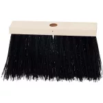 Seprű Geco Indust Black, 240 mm, ipari, fekete