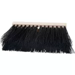 Seprű Geco Indust Black, 240 mm, ipari, fekete