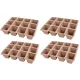 Palántázó Strend Pro Herrison P1002, papír, 12 palánta, csomag 4 db, 210x170x45 mm