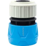 Gyorscsatlakozó AQUACRAFT® 550910, MAX-Flow, 1", tömlőhöz, kerti