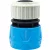 Gyorscsatlakozó AQUACRAFT® 550910, MAX-Flow, 1", tömlőhöz, kerti