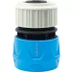 Gyorscsatlakozó AQUACRAFT® 550910, MAX-Flow, 1", tömlőhöz, kerti