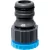 Adapter AQUACRAFT® 550991, MAX-Flow, 1/2"x3/4", kerti tömlőhöz