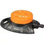 Öntöző Strend Pro Garden BJ4008D, 8 mintázat