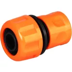 Gyorscsatlakozó Strend Pro Garden, 1" átfolyással, kerti, MAX FLOW