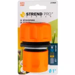 Gyorscsatlakozó Strend Pro Garden, 1" átfolyással, STOP, kerti, MAX FLOW