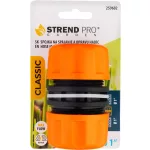 Csatlakozó Strend Pro Garden, 1" átfolyással, kerti, MAX FLOW