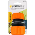 Csatlakozó Strend Pro Garden, 1"-ról 3/4"-ra redukált, kerti, MAX FLOW