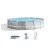 Medence Intex® Prism Frame Premium 26724, papírszűrős szűrés, létra, takaróponyva, alátét ponyva, 45