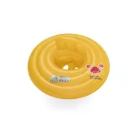 BESTWAY úszógumi, 32096, Babaülés, gyermek, felfújható, 69 cm