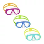 Szemüveg Bestway® 22011, Hydro-Swim Lil' Caymen, vegyes színek, úszó, búvárkodáshoz, vízbe