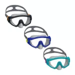 Szemüveg Bestway® 22044, Hydro-Swim Tiger Beach, vegyes színek, úszó, búvárkodáshoz, vízbe