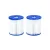 Szűrő Bestway® FlowClear™ Cartridge(I) 58093, 2 db-os csomagban, patronos, medence, 1249 liter/óra