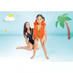 Mellény Intex® 58671EU, Deluxe, gyermek, felfújható, vízi, 3-6 év, 50x47 cm