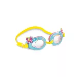 Szemüveg Intex® 55610 Fun, úszó, vízbe, vegyes színek, 3-8 éves korig