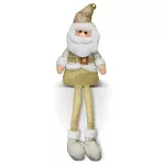 MagicHome karácsonyi dekoráció, Mikulás szobor, poliészter–fém–műanyag, 60 cm
