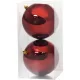 Gömbök MagicHome Karácsony, 2 db, bordó, karácsonyfára, 12 cm