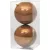 Gömbök MagicHome Karácsony, 2 db, bronz, karácsonyfára, 12 cm