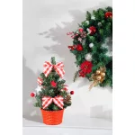 Dekoráció MagicHome Karácsony, fenyőfa, csillaggal, 21 cm