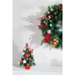 Dekoráció MagicHome Karácsony, fenyőfa, 30 cm