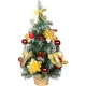 Fa MagicHome Karácsony, díszített, arany-piros, 50 cm