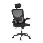 Flexo ergonomikus irodai forgószék deréktámasszal