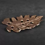 Dalia dekoratív tál fémből Arany 27x17x1 cm