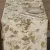 Cua gobelin asztali futó Bézs 40x180 cm +/-5%