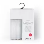 Lucy fehér  fényáteresztő függöny voile anyagból 200x270 cm