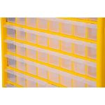 Rendszerező polc, Strend Pro SBx3045-G, 50 × 16 × 39 cm, sárga, falra szerelhető, 64 tárolóhely, PVC, 15 kg teherbírás