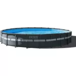 INTEX UltraSet XTR medence D7,32m x 132cm homokszűrővel (26340)