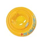 INTEX Deluxe My Baby Float gyermek uszógumi (56585)