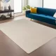TOP! Ay. JOY 1400 140 x 200 cm krém modern szőnyeg