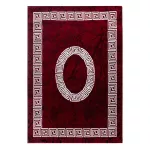 TOP! Ay. PLUS 8009 240 x 340 cm piros Modern szőnyeg