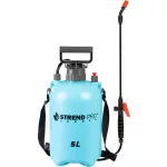 TOP! Vállra akasztható permetező, Strend Pro Kingjet Q, 5 liter, sárga, állítható fúvókával, folyadékszivárgás elleni védelemmel, kényelmes vállpánttal