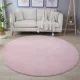 TOP! Ay. SKY 5400 ROSE 160 X 160 kör szőnyeg